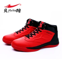 BEITA Brand 2016 New Products Basket Homme Shoes Basketball Shoes Men Non-slip Basketball Shoe cheap basketballs shoe Size eu39-
