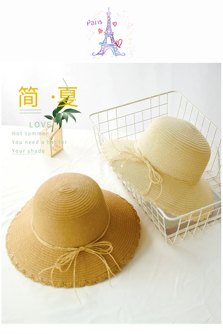 QQ20190423233050