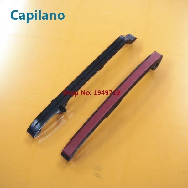 WY125 C chain guide plate (1)