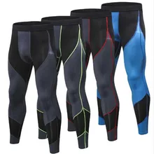 Yuerlian новые быстросохнущие спортивные штаны для бега для отдыха на открытом воздухе Бодибилдинг Спортивная одежда для спортзала спортивные штаны для мужчин