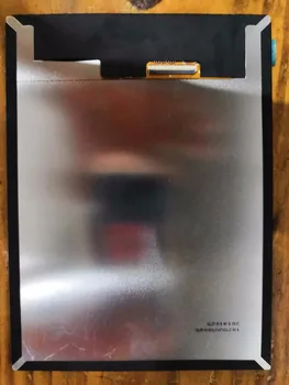 

T075UXG002S 7.5 Inch LCD