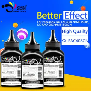

2 bottle Universal refill toner powder 408CN compatible for Panasonic KX FAC408CN MB1508CN MB1500 MB 1500 1508 1528 1530 1538