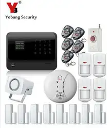 Yobangsecurity g90b WI-FI GSM сигнализация Системы IOS приложение для Android Управление детектор Сенсор сенсорной клавиатурой безопасный дом сигнализации
