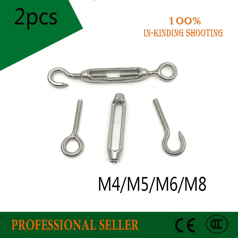 

2PCS M4 M5 M6 M8 304 Stainless steel flower basket screw Rotate Chain wire rope tensioner Bloom bolt tension turnbuckle