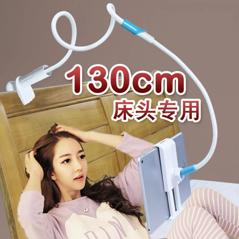 

dies Mobile phone support lazy bedside flat TV iPad computer desktop snap clip universal extension