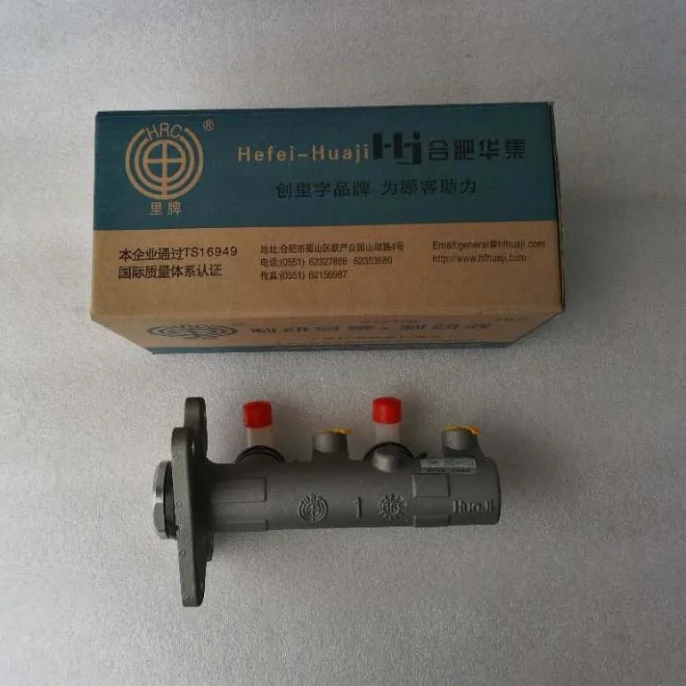 47201 26520 ORIGINAL QUALITY BRAKE MASTER CYLINDER PUMP BRAKE PUMP FOR