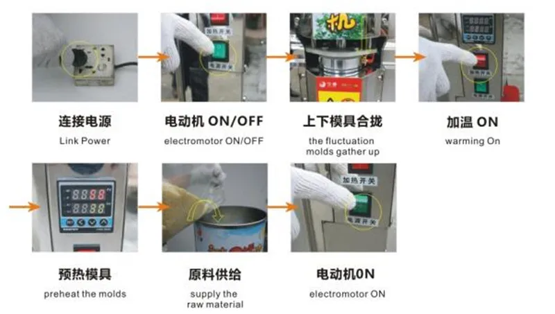 QQ20170818160224