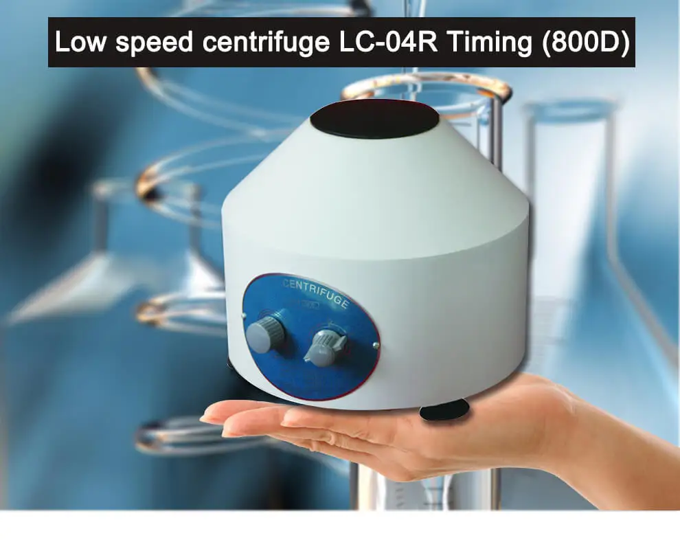 LC-04R Lab Low speed centrifuge-1