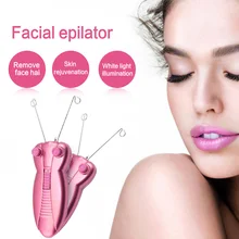 Удаление волос на лице электрическая машина тело лицо Безопасная бритва хлопок нить депилятор бритва Макияж Удаление волос для женщины подарок