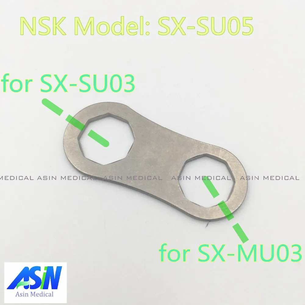 Новое поступление NSK SX-SU03 турбины картридж+ NSK SX-SU05 наконечник Ключ, дюймовый стандарт для PANA Max Plus S-Max M600L Dynal светодиодный S-Max M600