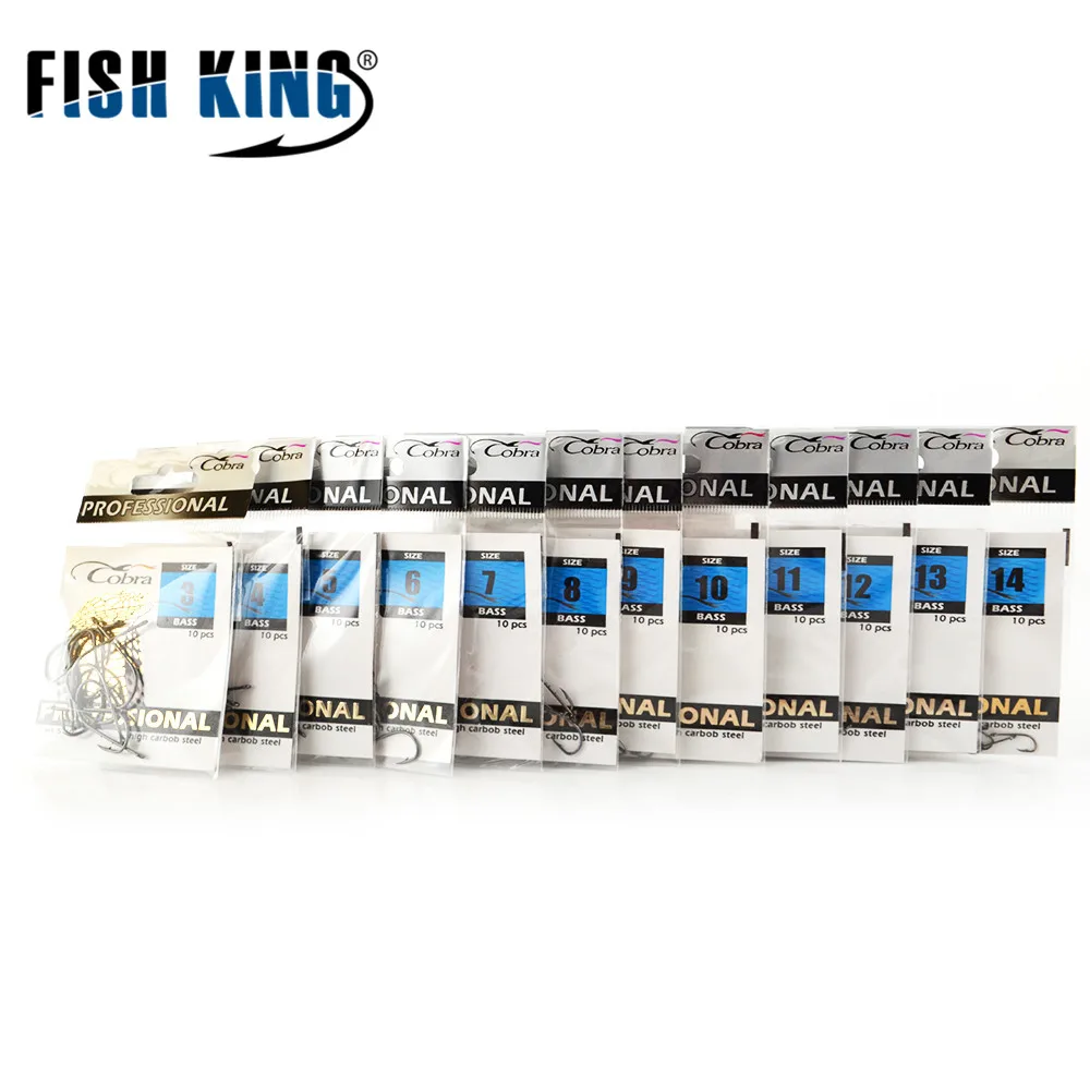 FISH KING Cobra Hook 10pcs 3#-14# Baitholder Fishhooks Fish Hooks High Carbon Steel Barbed Fishing Hook Carp Barbel Tench Coarse