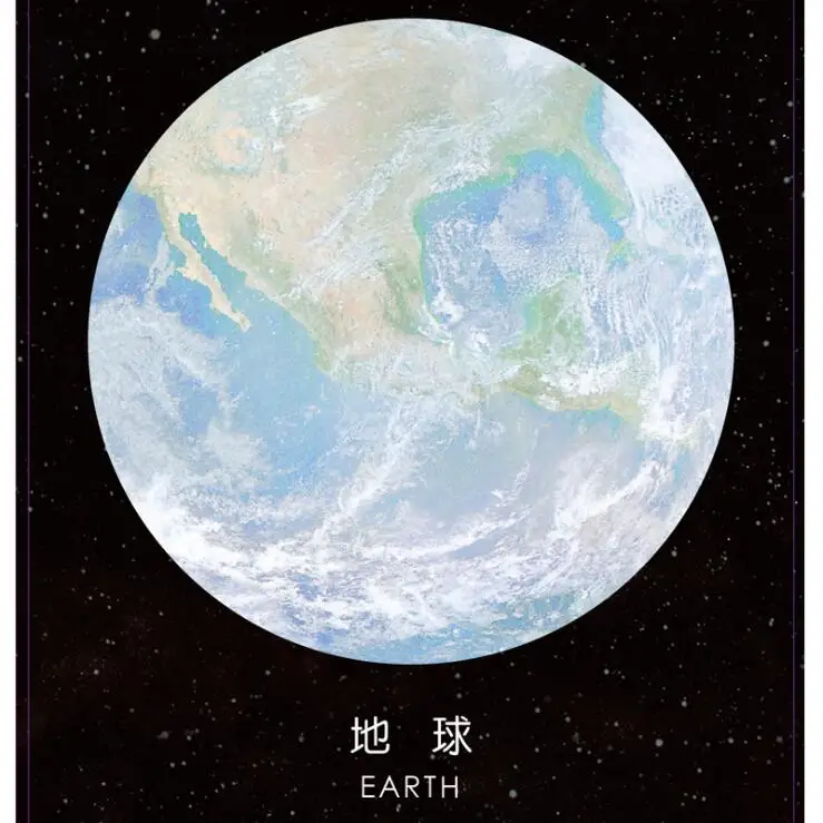 QQ20181026164527