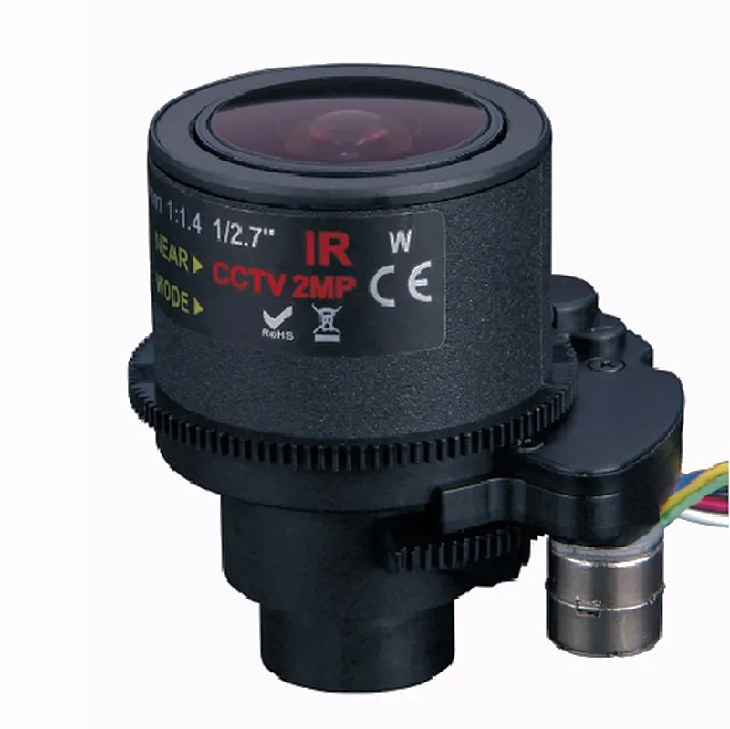 

2.8-12mm Motorized Zoom Auto Focus 2MP MegaPixels HD Lens (SL-2812MFZ2)