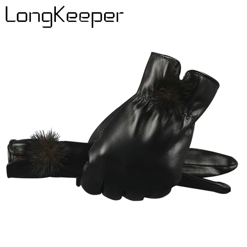 Зимние женские кожаные перчатки с меховой подкладкой зимние теплые уличные перчатки для вождения и верховой езды ветронепроницаемые перчатки женские перчатки 377