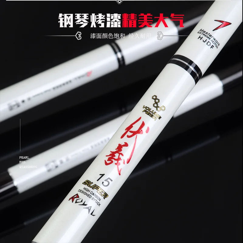 Manufacturers new products 28 carbon Taiwan fishing rods super