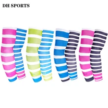 2 шт. дышащая быстросохнущая УФ Защита бег рукава Баскетбол налокотник фитнес нарукавники спортивные Велоспорт митенки