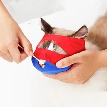 Кошачья маска против укуса мордочка дышащая нейлоновая кошачья мордочка для ванны косметический инструмент для путешествий кошачий уход намордник для собаки успокаивающий рот крышка