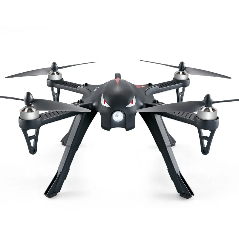

New Arrival MJX B3 Bugs 2.4Ghz 4CH Brussless Motor UAV Drone RC Aircraft Quadcopter without Camera Toy Gift F21627/8