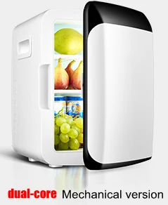 EDTID мини 15л тепловой холодильник портативный 12 В Авто греющий холодильник кулер многофункциональный домашний кулер - Цвет: Style B with US plug