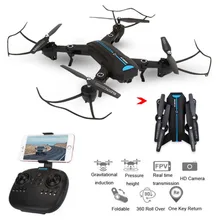 Eboyu A6W/A6 2.4 ГГц 2.0MP Широкий формат селфи дроны Складная RC Quadcopter Wi-Fi FPV-системы Радиоуправляемый Дрон высота Удержание 3D сальто roll RTF