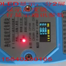 6 способ PT100 PT1000 модуль сбора температуры модуль сбора датчик температуры MODBUS RTU