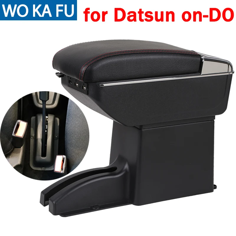 

For Datsun on-DO armrest box mi-DO armrest universal car center console modification accessories double raised with USB