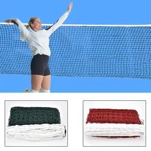 Accessori e attrezzature da badminton