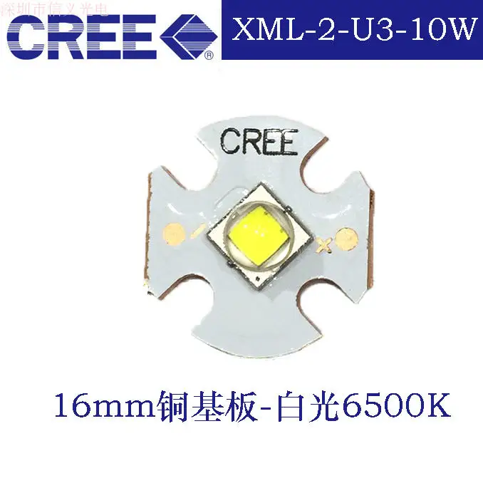 

2 PCS CREE XML2 LED XM-L2 T6 U2 10W WHITE Neutral White Warm White High Power LED Emitter with 16mm copper PCB for DIY