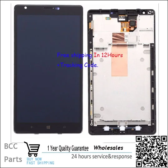 

For Nokia Lumia 1520  LCD display +Touch Screen digitizer with frame  For Nokia Lumia 1520,BlackTest ok
