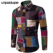 Unpadupe бренд-Костюмы 2018 Модная рубашка мужской Лен рубашки Slim Fit отложным Для мужчин с длинным рукавом Для мужчин s гавайская рубашка Большой