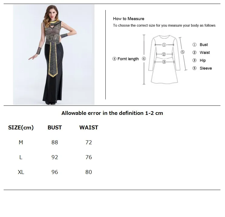 7292 size