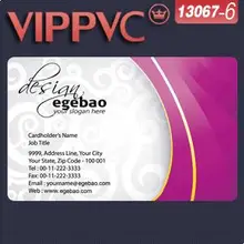 A13067-6 ПВХ визитная карточка дизайнерские шаблоны для печать пластиковых карт