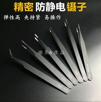 

by dhl or ems 500sets 6pcs/sets Precision Tweezer Set Plastic Anti Static Tool Kit Without Retail Package
