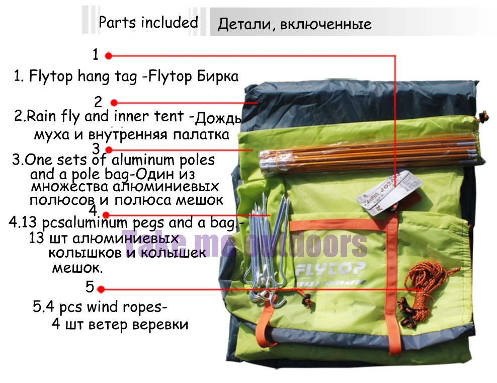 China snow camping tent Suppliers