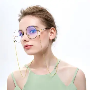 

MISSKY Women Simple All Match Round Beads Retro Metal Anti-slip Eyeglasses Chain