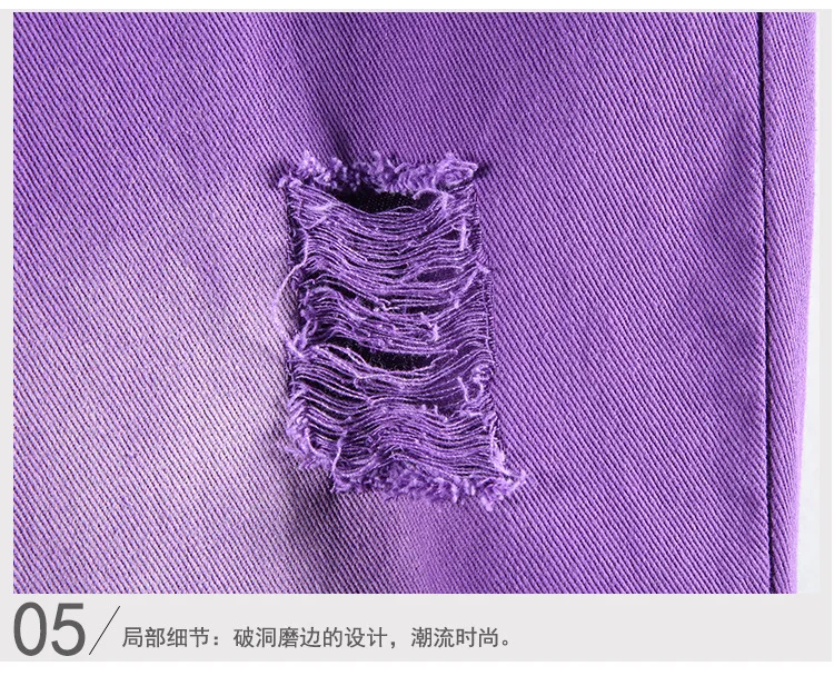 Фиолетовый комбинезон с широкими штанинами, джинсовые комбинезоны, женские повседневные Комбинезоны, свободные ковбойские боди с дырками