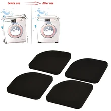 4 шт./компл. шайба Амортизатор скольжения коврики снижение холодильник Антивибрационная шумоподавляющая прокладка Стиральная машина ударопрочный коврик
