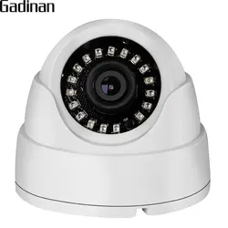 Gadinan H.265 IP Камера 18 шт. лазерные светодиоды 1080 P HI3516CV300 F22 видеонаблюдения IP 2MP купол Камера ONVIF обнаружения движения P2P