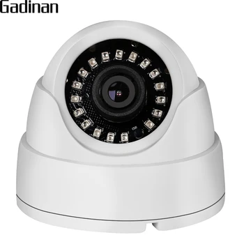 

GADINAN H.265 IP Camera 18pcs Laser LEDs 1080P HI3516CV300 F22 Video Surveillance IP 2MP Dome Camera ONVIF Motion Detection P2P
