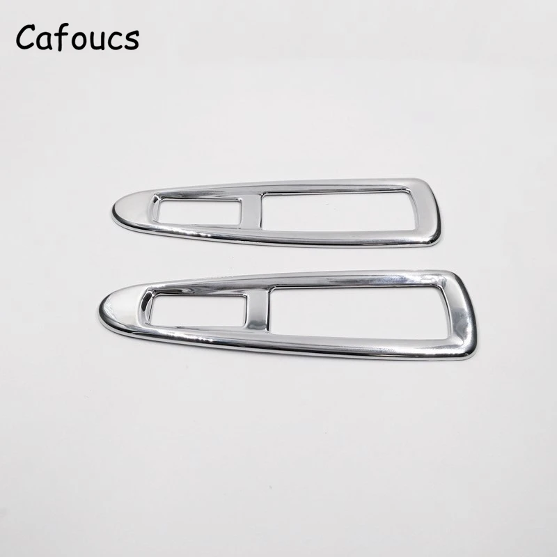 for c4 decoration cover