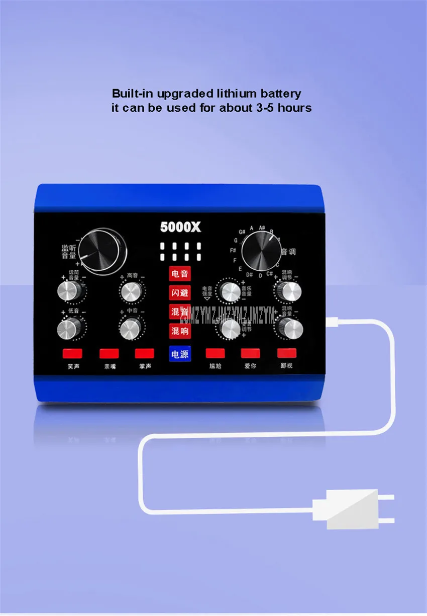 5000X голосовое изменение звука микшер микрофон веб-Каст развлечения стример прямая трансляция Звуковая карта для мобильного телефона компьютера ПК