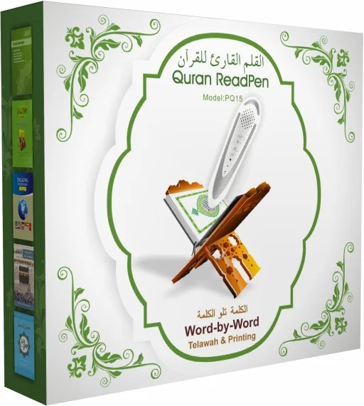 Цифровая ручка quran reader для не-arabic readerArabic обучающая электронная ручка, читающая Коран слово по слову функция больше повторителей