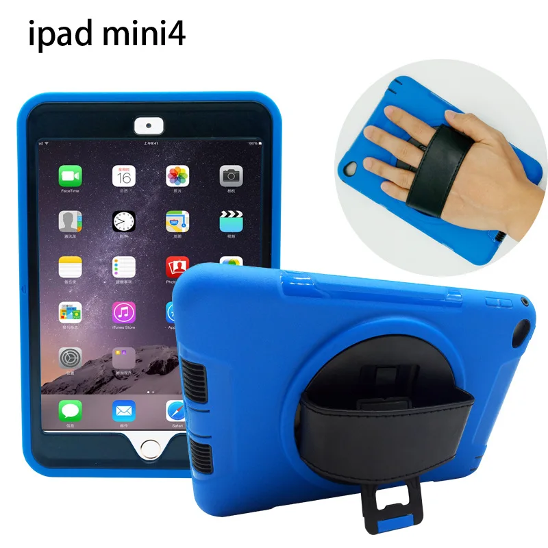 3 слойная Защита ПК + ТПУ чехол для iPad Mini 4/5 360 вращение подставка регулируемый