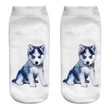 Креативные Забавные 3D сидящие щенок собака низкие носки лодочкой носки унисекс пары цифровой печати летние повседневные спортивные Чулочные изделия 5 стилей