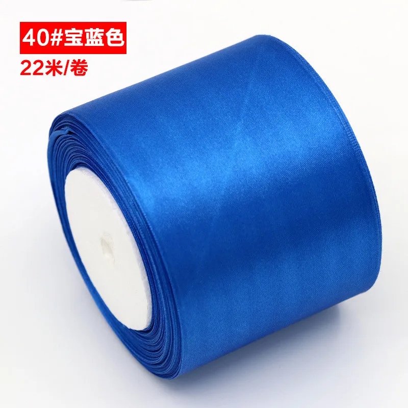 ZSP087-5