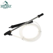 Karcher K Серия песок мокрый бластер портативный взрывной давление Клеевой пистолет для K2-K7 Karcher шайба профессиональный эффективный бластер