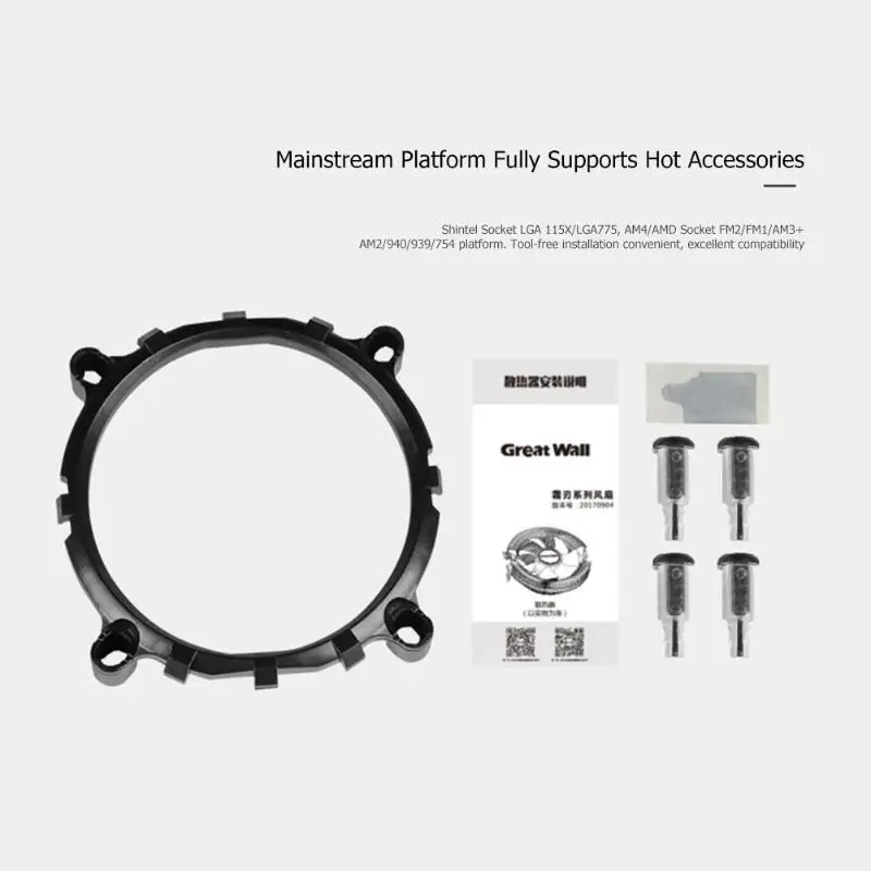 Cooler 12cm 3Pin CPU Cooling Fan PWM Silent CPU Cooler for Computer Pressurizing Down Style Aperture CPU Cooling Fan Radiator