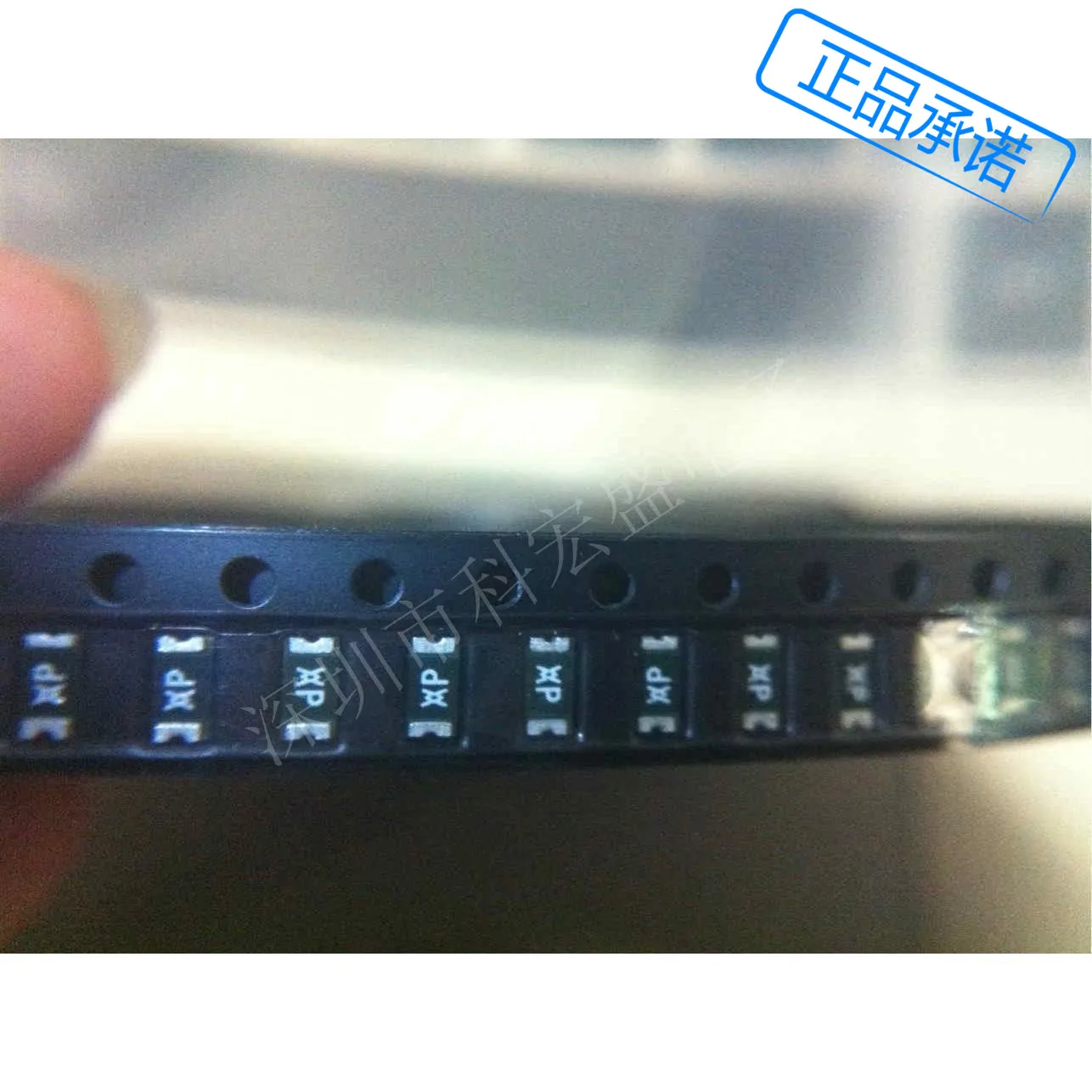 

NANOSMDC050F-2 1206 0.5A 500MA 13.2V Tyco SMD fuse.