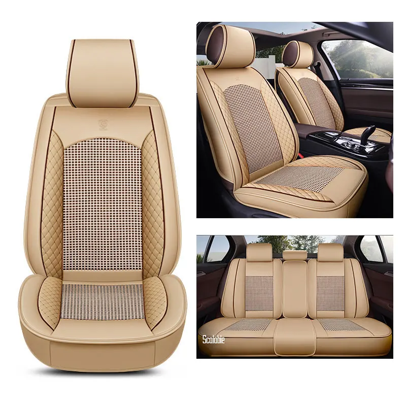 Beige Летом крышка сиденье автомобиля аксессуары для Renault TALISMAN Grandtour subaru forester 2009 Импреза, Легаси для кухни, столовой xv - Название цвета: Beige