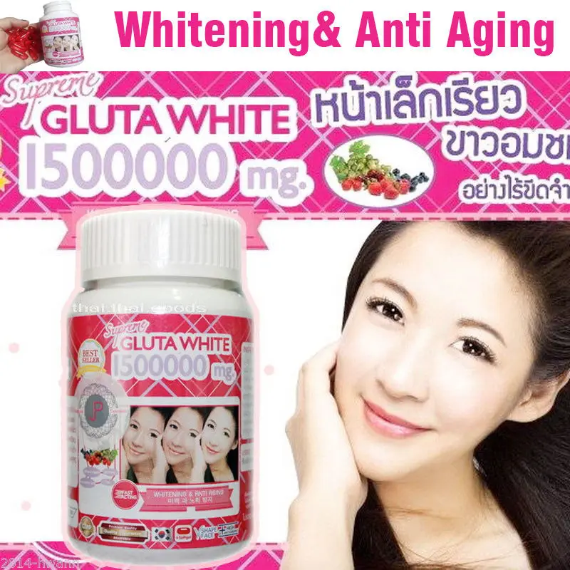 Aliexpress.com : Buy 3x GLUTA 1500000 ULTRA STRONG 